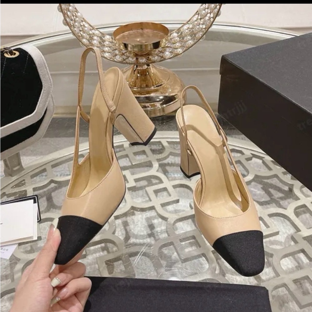 Beige and Black Two-Tone Slingback Block Heel Women’s Pumps